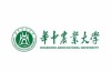 华中农业大学园艺专业怎么样？排名好不好