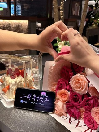 爱情两周年纪念的说说 愿我们的爱情永远绽放