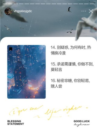 为什么别人越来越不把你当回事，因为你太好说话了！