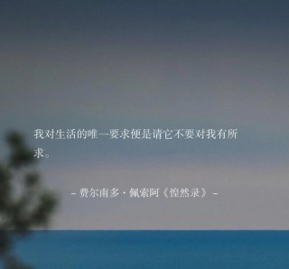 《把行李给我吧，我正好缺一段有重量的旅途》