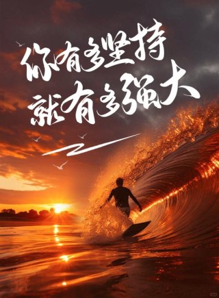 人生语录经典句子，适合发朋友圈的生活感悟