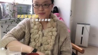 和真实的世界聊聊