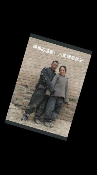 简单地活着