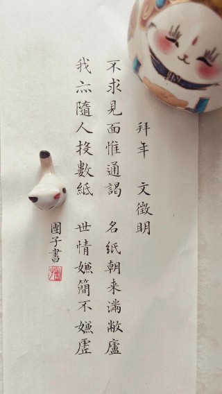 只是曾经，轻轻道一声拜拜