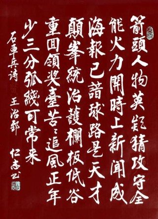 精准反击呈雷霆万钧之势