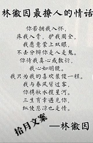 原谅我半世浮华