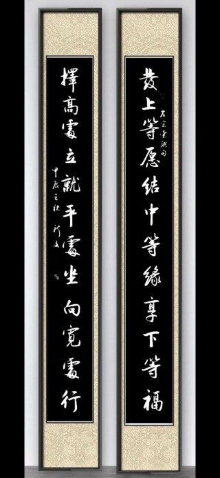 左宗棠的处世三大境界：择高处立，就平处坐，向宽处行