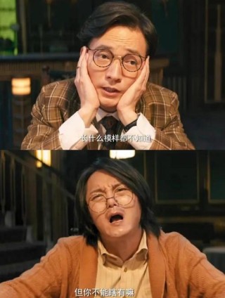 即使不能扬名立万