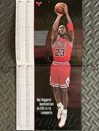 迈克尔·乔丹的励志故事：永远比第一名更努力