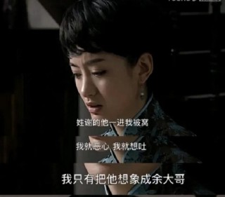 影视剧中有哪些搞笑台词？