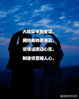 记得他人的好