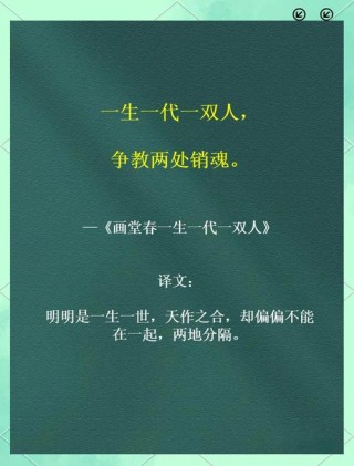 梦里云归何处寻