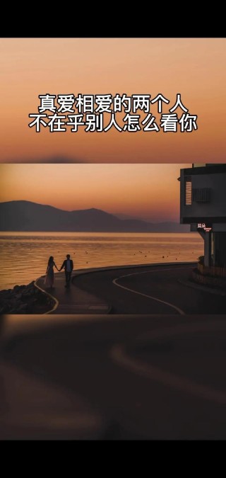 “承诺再真，终会败给时间，回忆再甜，也敌不过流年
