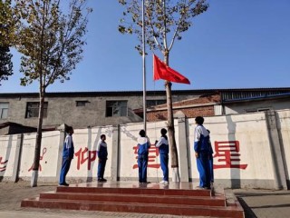 清河志臻｜我追随的光，是五角星的星光——记我校周一升旗仪式