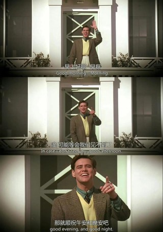 如果你也在的话