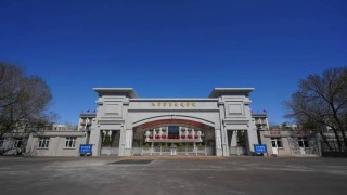 陆军军事交通学院是985还是211