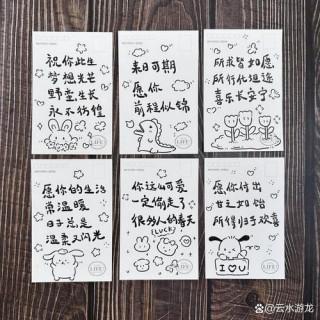 15条古人对友人的赠语！快进来收藏，朋友圈、贺卡文案都用得到