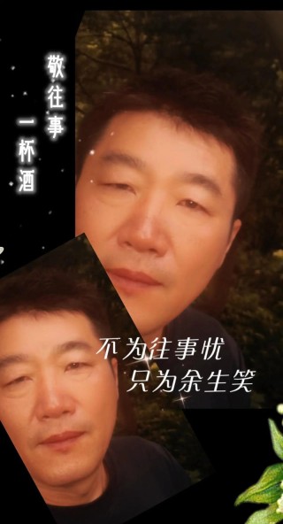 心醉歌词短句摘抄（心醉这首歌的电视剧是什么名字）