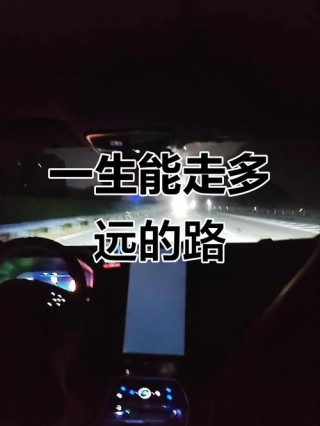 不问远方