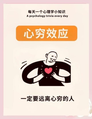 逃离贫穷，到底有多难？