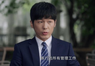 前途无量的九类人