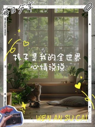 我们加起来，就是整个世界