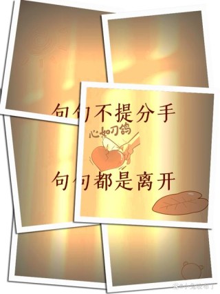 转身发现，那份情依旧