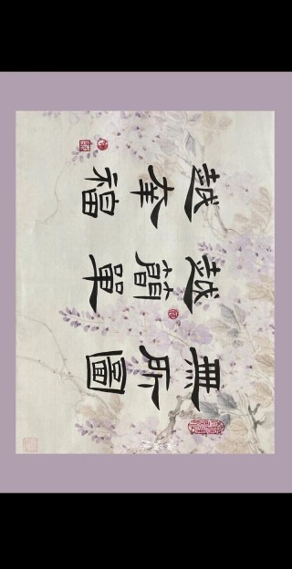 越简单，越幸福