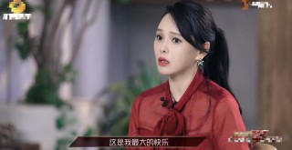 我不想要什么绮丽非凡的人生了
