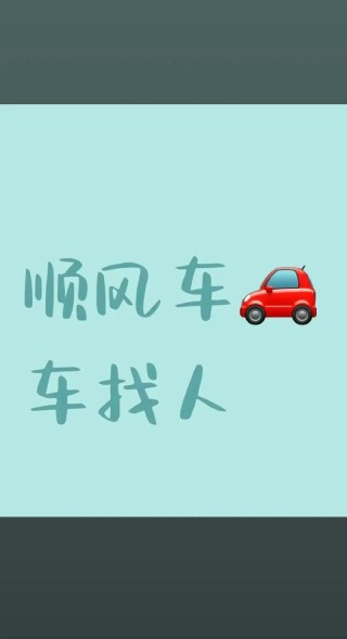 小风车的文案短句（我买了一个小风车文案）