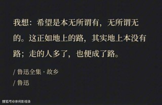 人生路短，总有人是用来怀念的