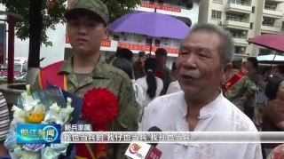 九旬抗美援朝老兵送孙参军、三代从军、二次入伍、女护士留职当兵……这些云南新兵的故事很精彩！