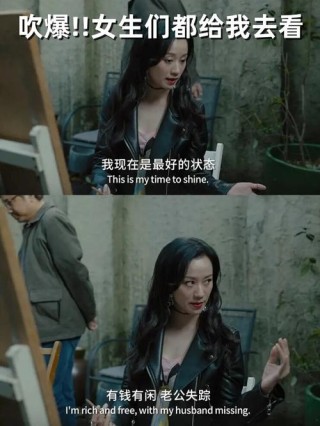 嫂子你是不是讨厌我