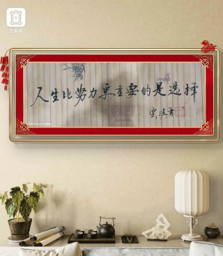 比努力本身更重要的，是努力的方式