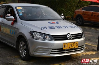 @漳州车友 这段誓词你还记得吗？【五个一进驾校】