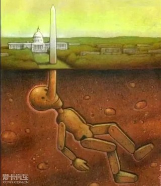 世界为你震动吗