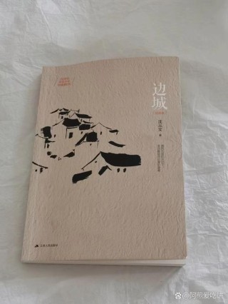 这个人也许永远不回来了，也许