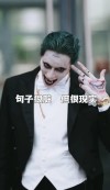 不想沦陷的话，你就必须有一个出口