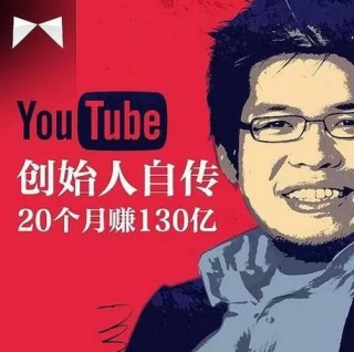 陈士骏：人要永远站在无聊对立面