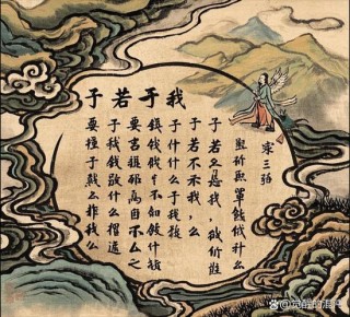 你允我今生偿愿，我为你来世剃度