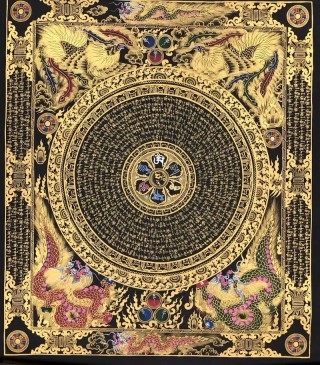 佛家六字真言，佛家六字真言，清净慈悲心