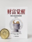 商业贷款秘籍：打破资金瓶颈，迈向财富自由