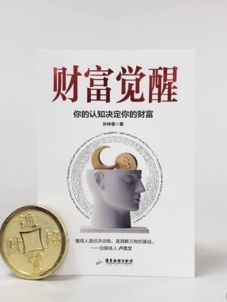 商业贷款秘籍：打破资金瓶颈，迈向财富自由