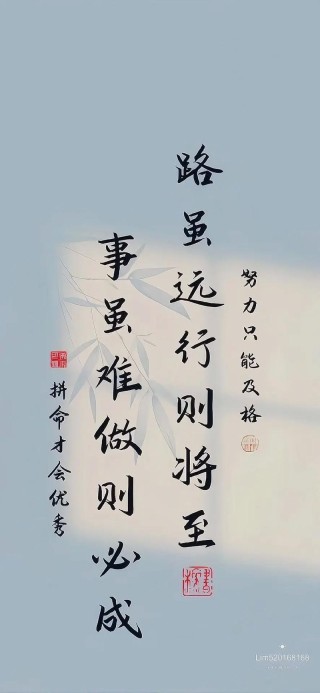 方向对了，拼搏才有意义