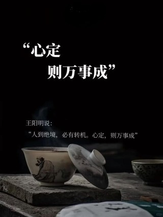 事成定局，安慰总是多余