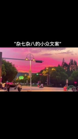 玩豪车过时了，来开坦克吧！苏州街头现征兵神文案
