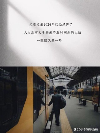 尘封记忆 面对现实