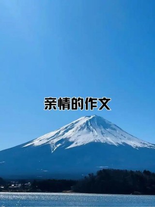 你给我的，温暖记忆