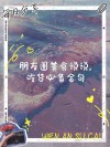 朋友圈晒厨艺配文字，简单经典，总有一句适合你