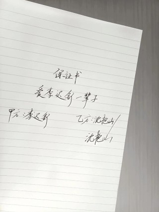 曾经爱你，爱了整整一个曾经